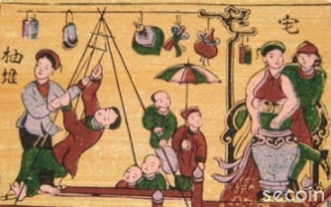 Thái độ hơn trình độ (VnExpress) - Đinh Hồng Kỳ